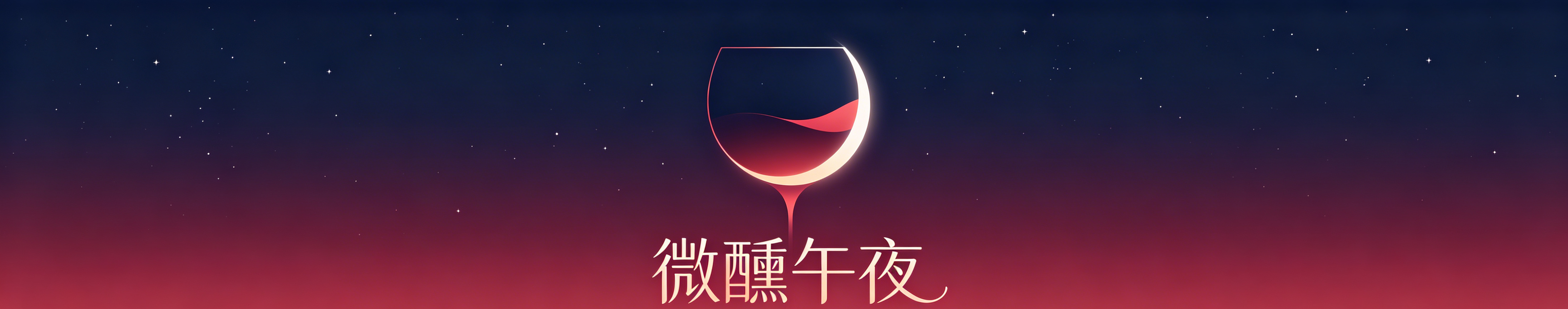 网站Logo